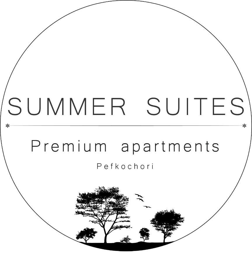 Summer Suite - Premium Apartment 佩科霍里 外观 照片
